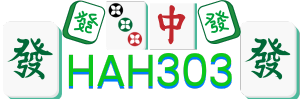 Logo HAH303